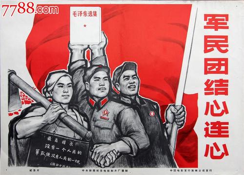 德维大学证书