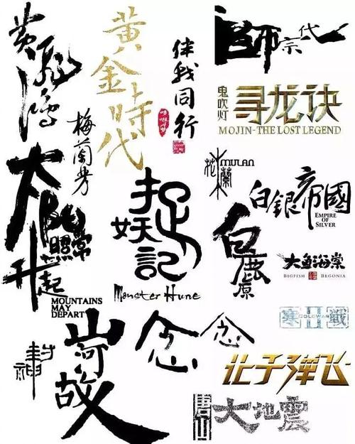 代办仿真中专档案